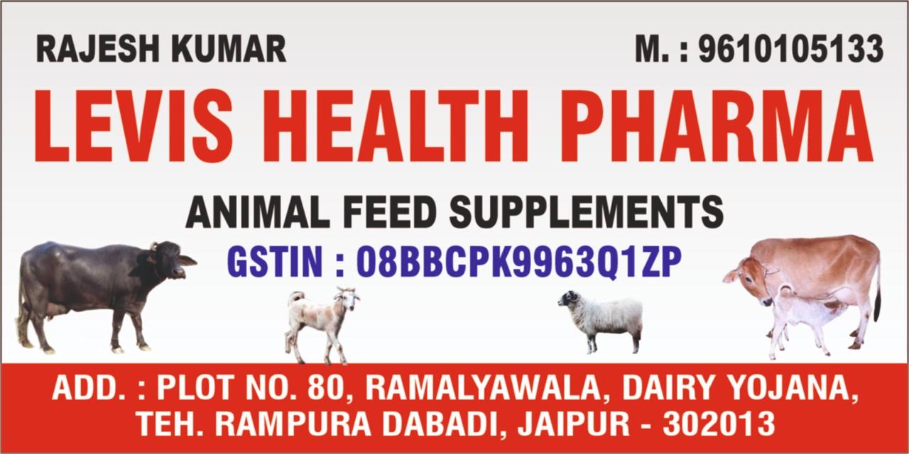 Animal vaccines and veterinary injections